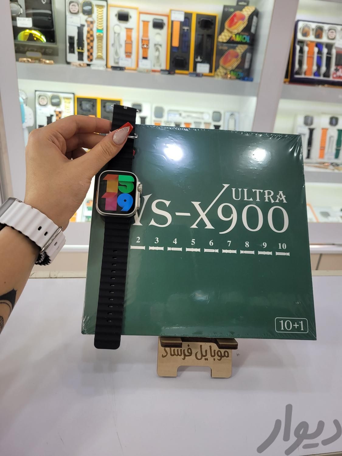 WS-X900 ULTRA 10 in 1 | ULTRA SMART WATCH | GIFT PACK | 2.0 HD DISPLAY SCREEN | BT CALLING